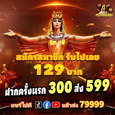 6w6com တာဝန်ယူကစားခြင်းနှင့် ပရိုမိုးရှင်းဆုများ